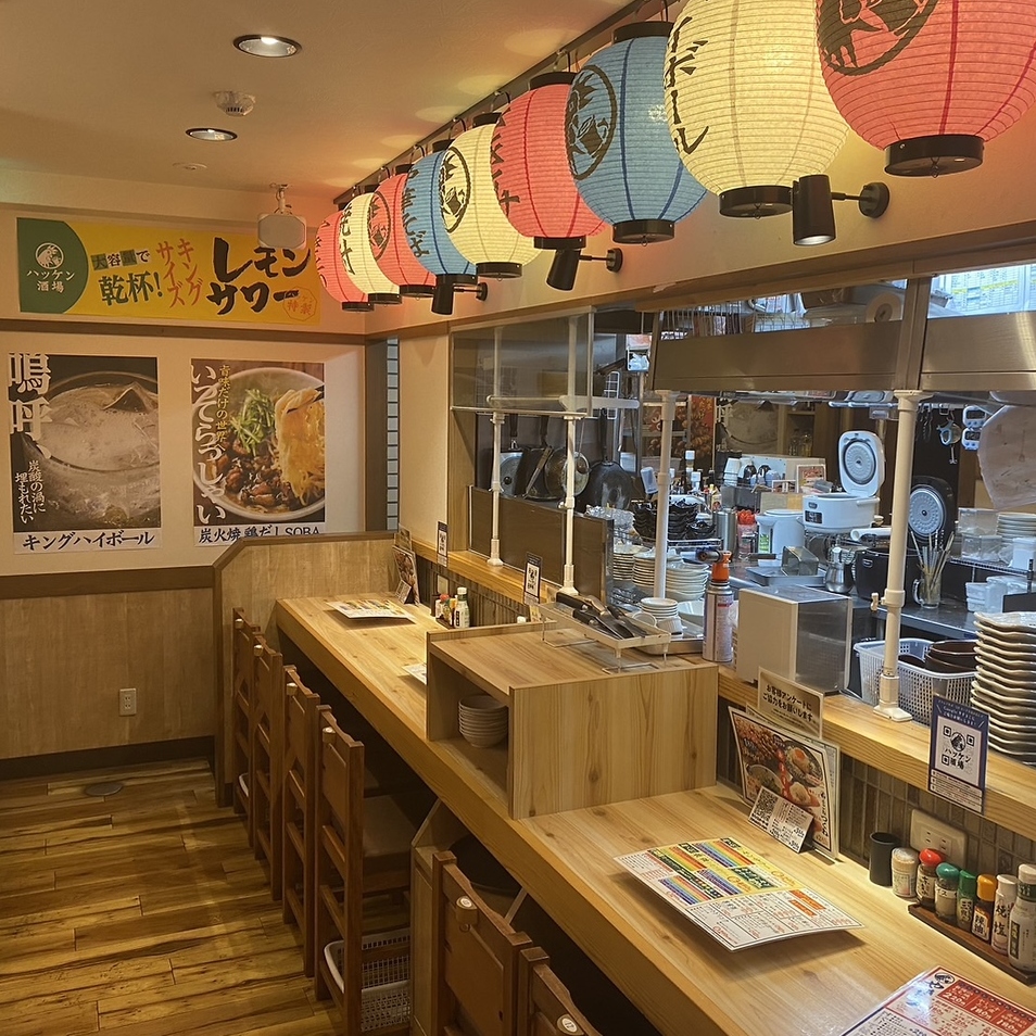 ハッケン酒場 JR茨木駅前店 |カウンター