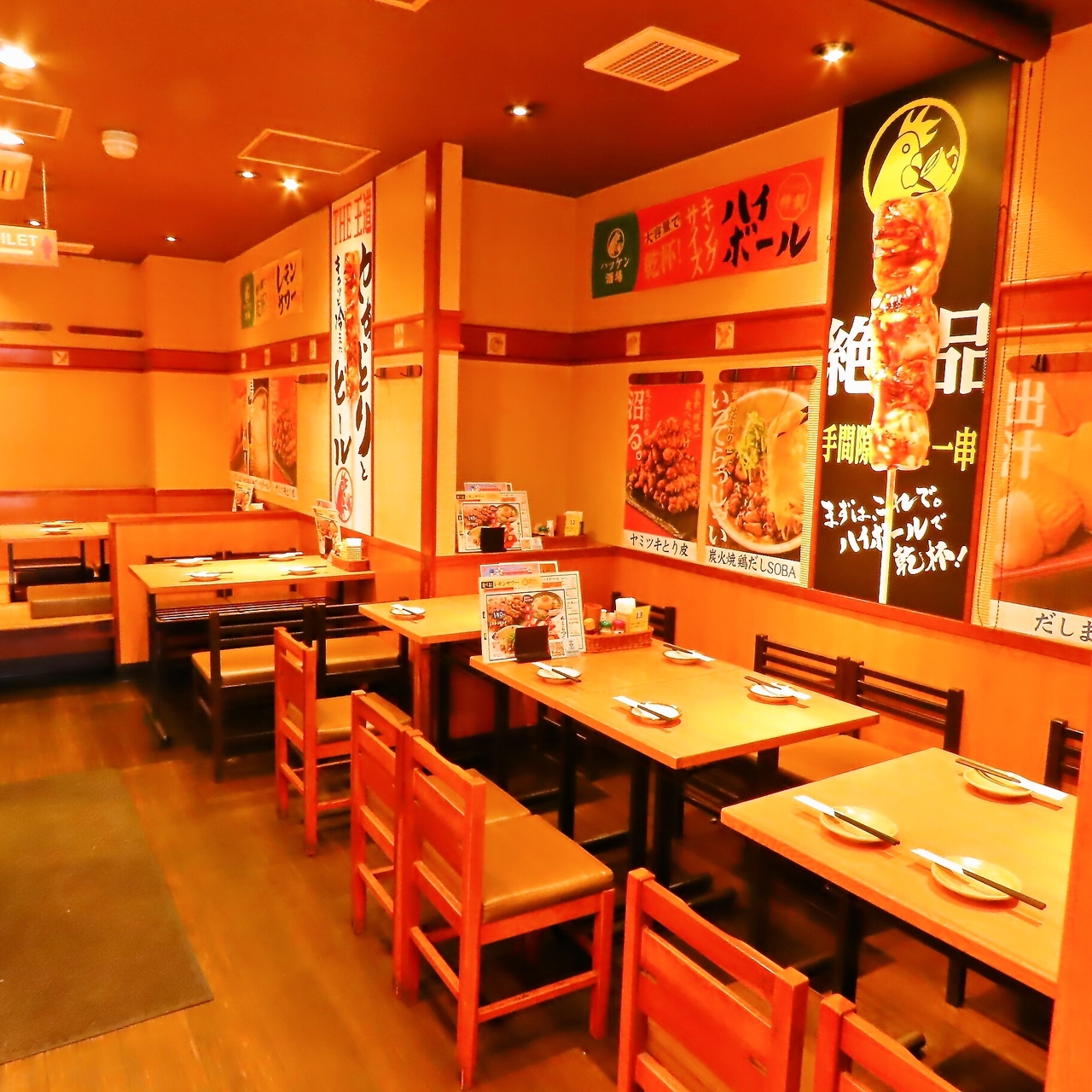 ハッケン酒場 阪急富田駅前店 |貸切10名様×1