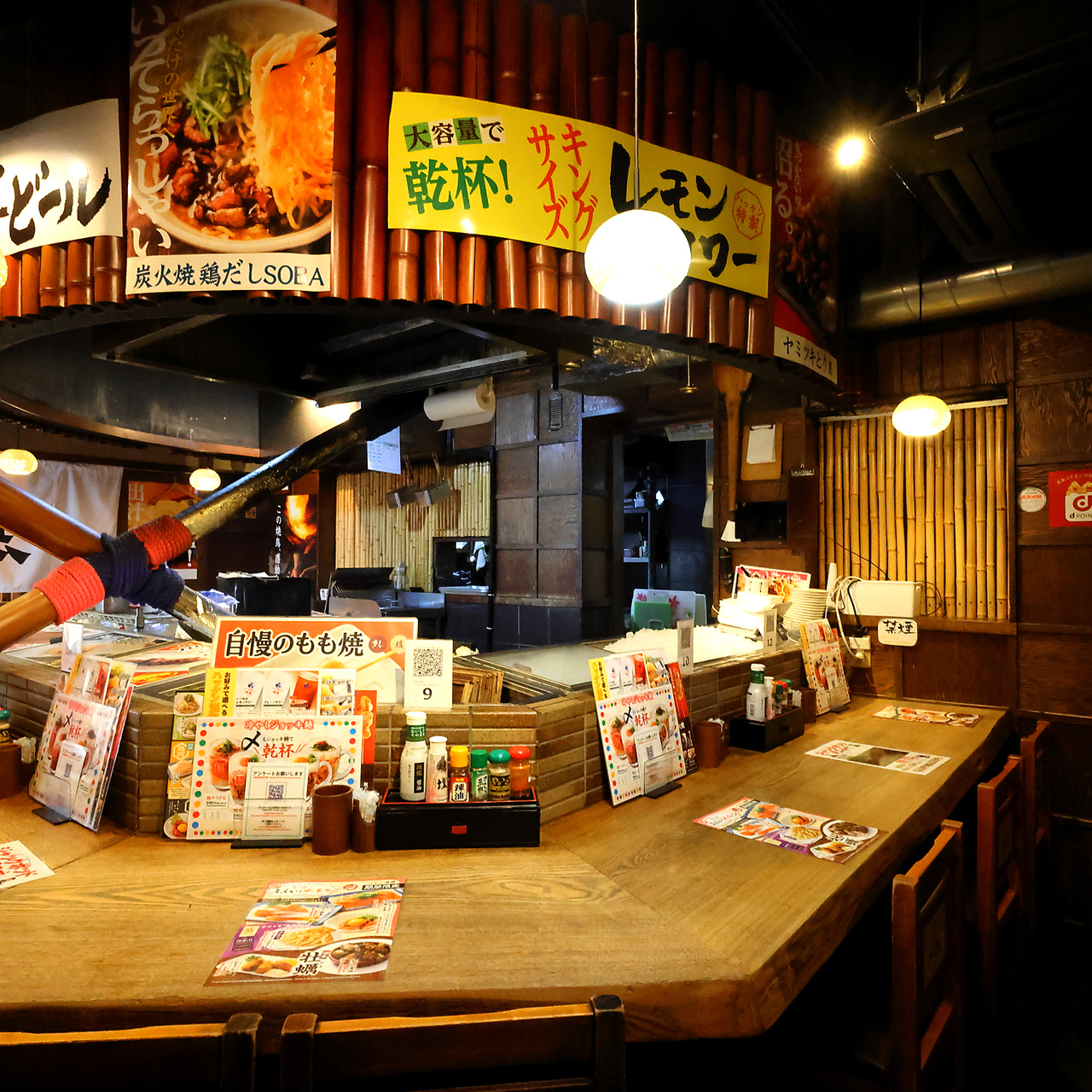 公式サイトオープン！